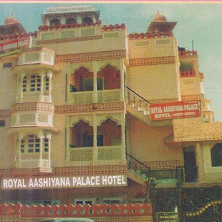 Royal Aashiyana Palace Джапур Экстерьер фото